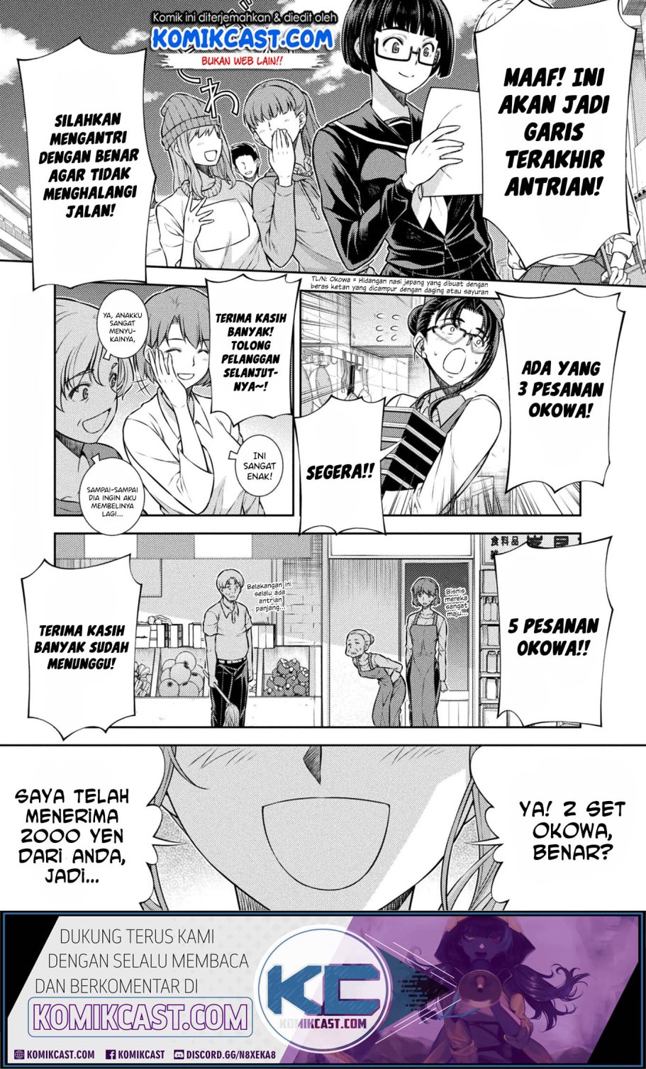 Silver Plan to Redo From JK Chapter 09 Gambar 2